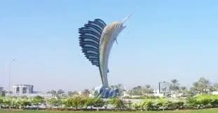 Umm Al Quwain