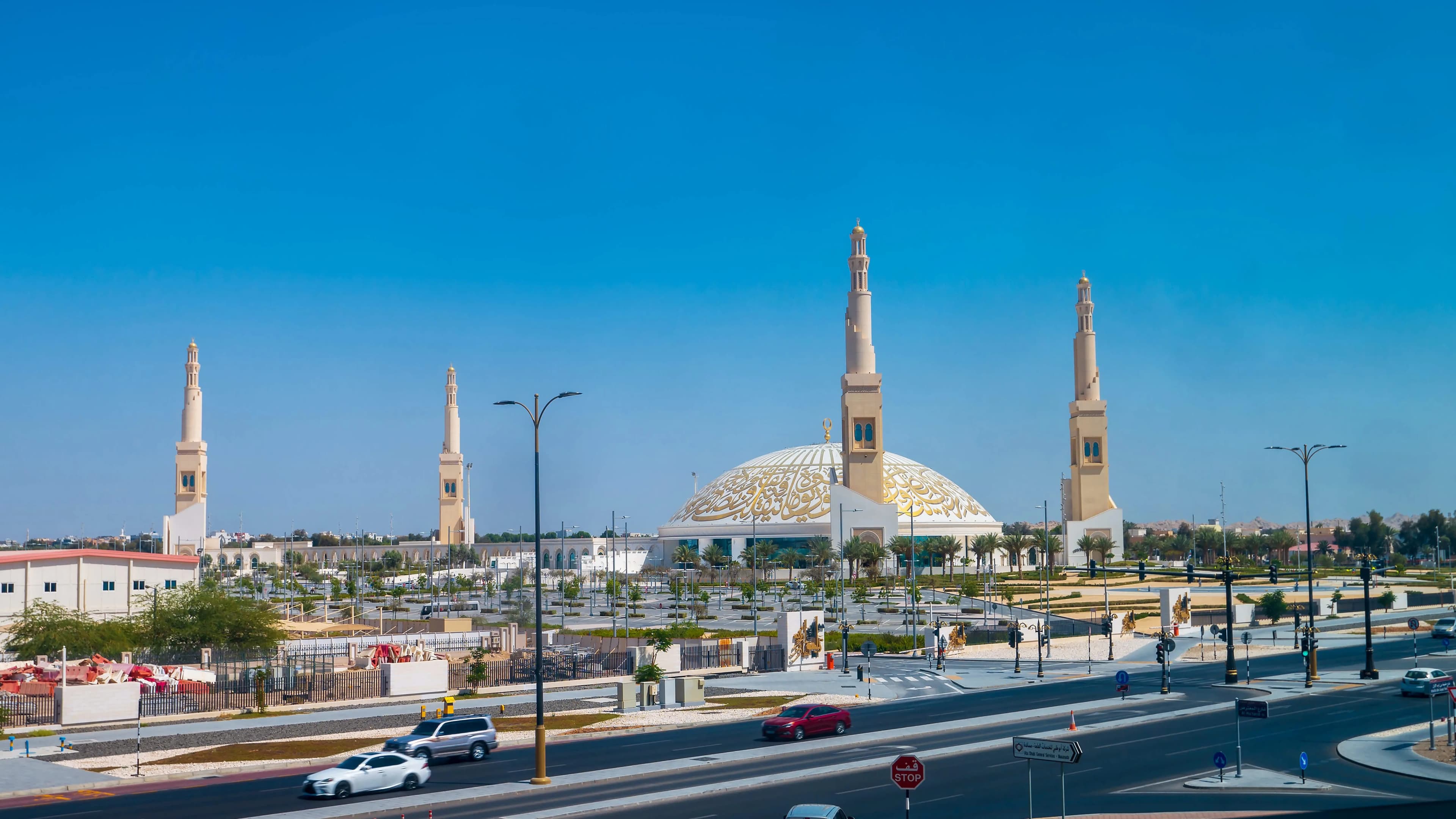 Al Ain
