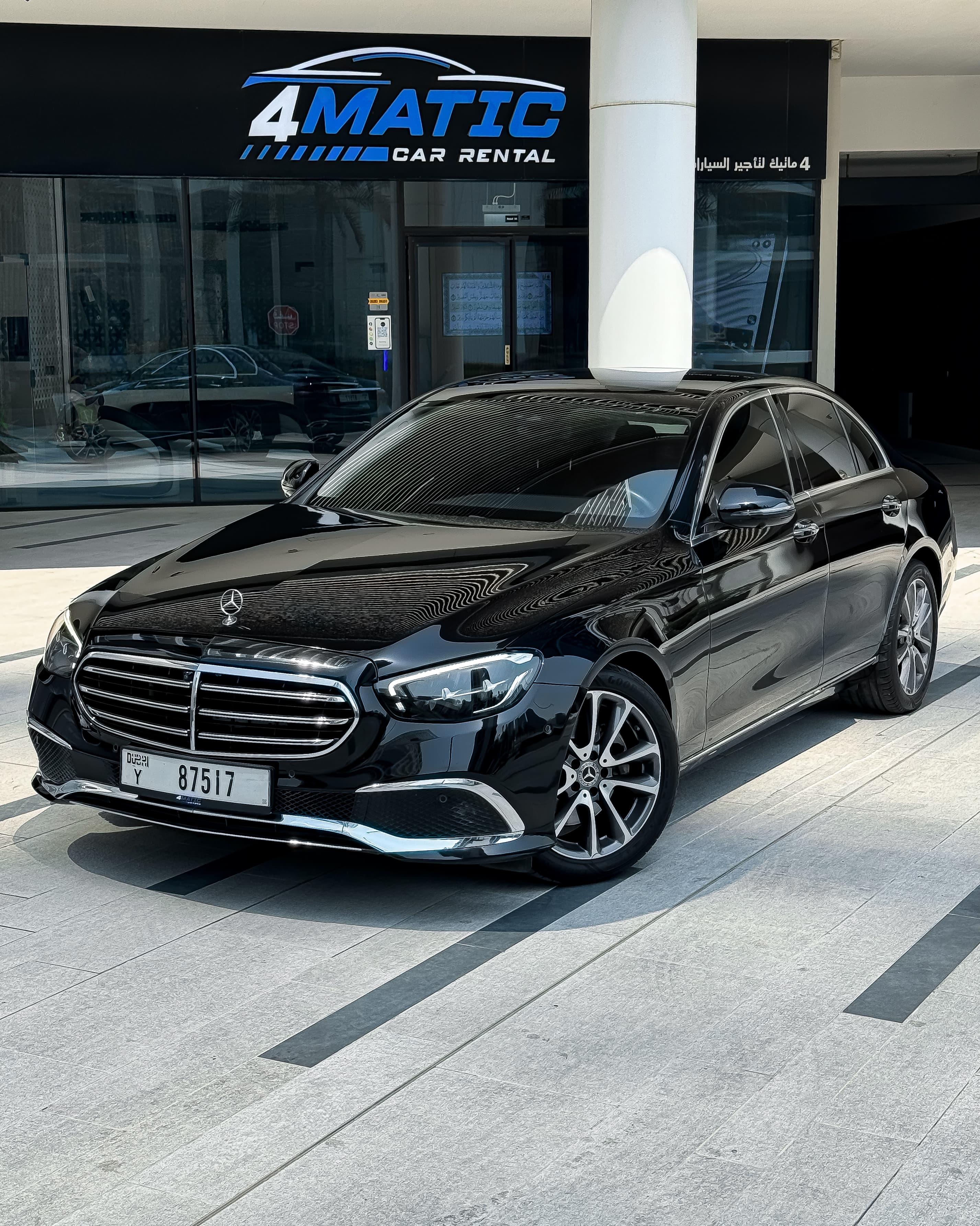 Rent Mercedes E200 Black Luxury Sedan 2022 in Dubai for rent in Dubai — Mercedes-Benz