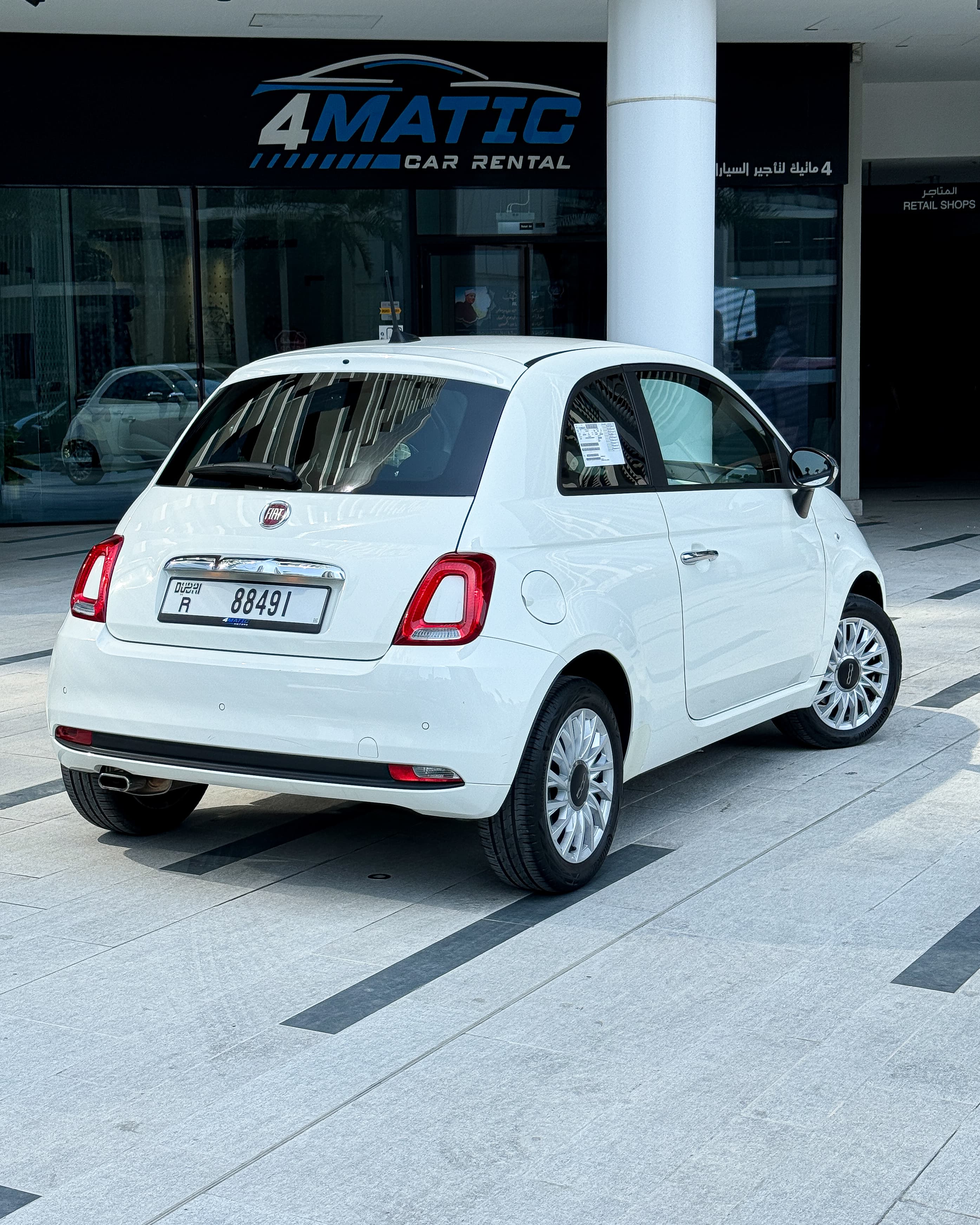 Rent Fiat 500: Chic City Cruiser 2023 in Dubai for rent in Dubai — Fiat