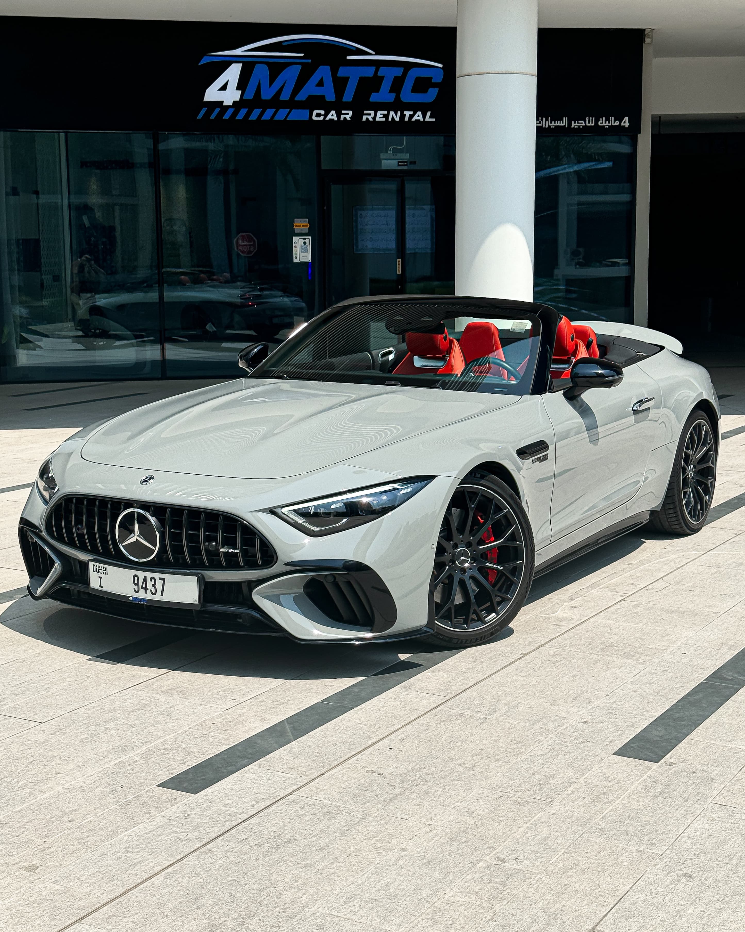 Rent Mercedes AMG SL 55 2022 in Dubai for rent in Dubai — Mercedes-Benz
