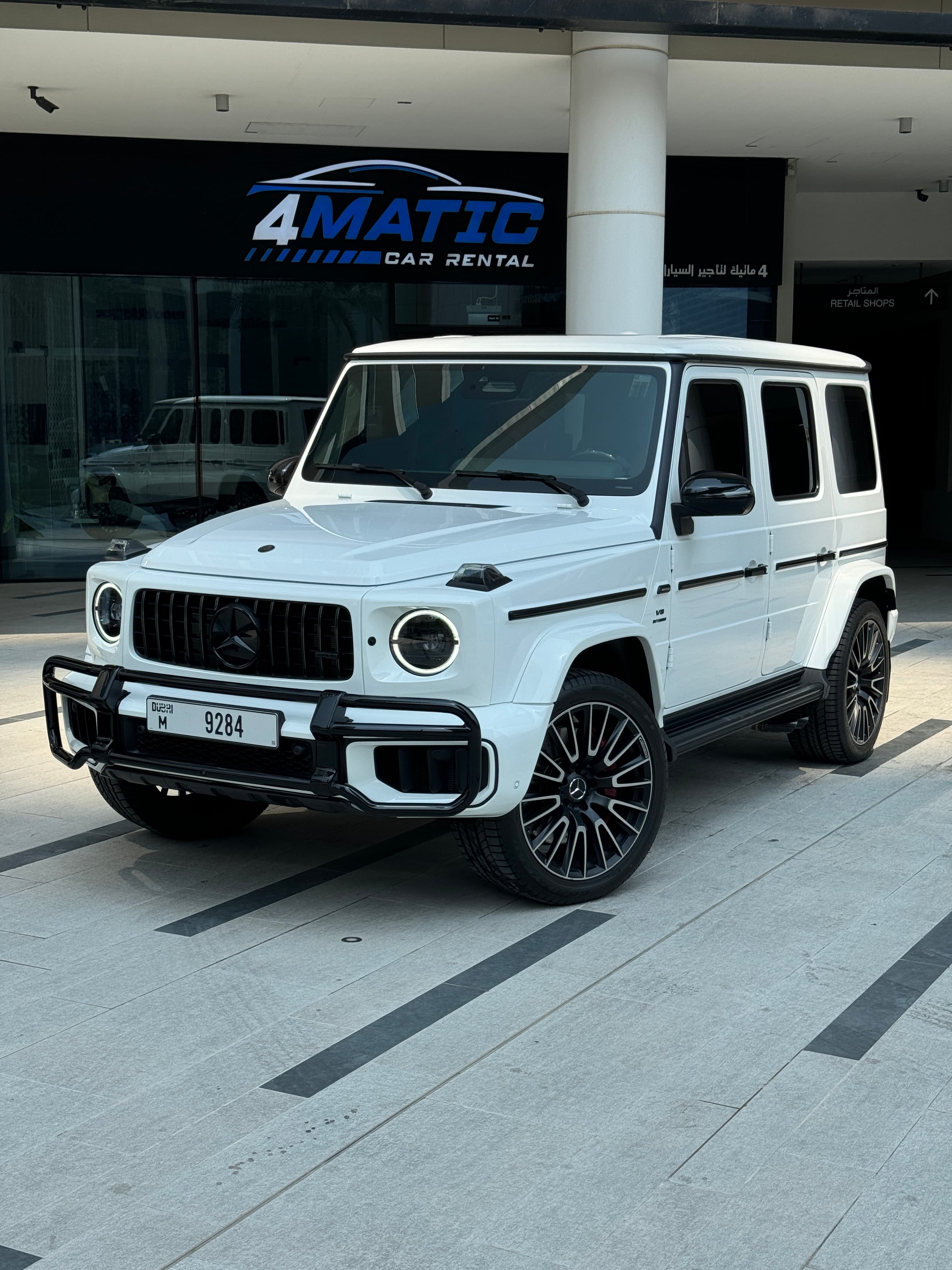 Rent Mercedes AMG G63 White 2025 in Dubai for rent in Dubai — Mercedes-Benz